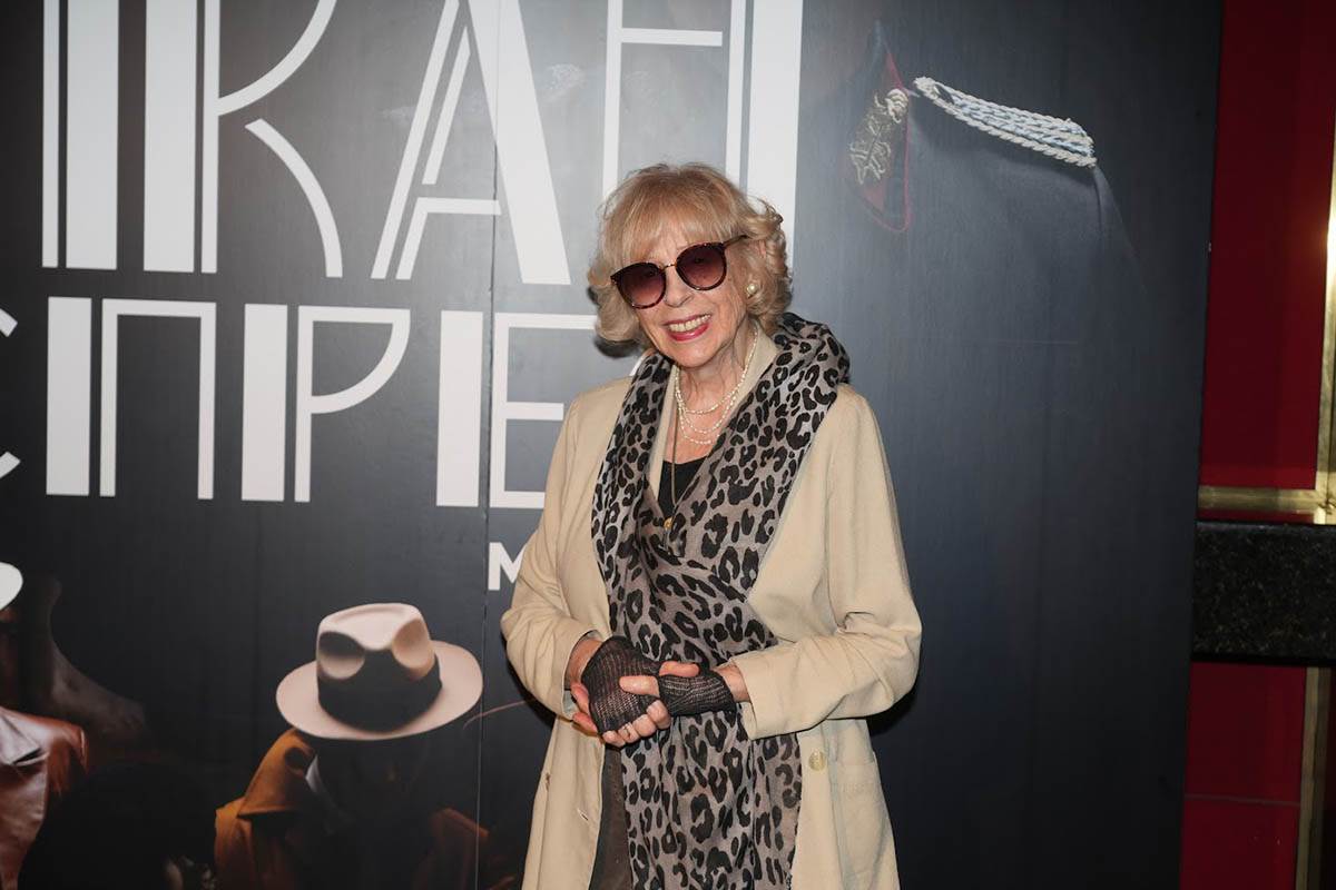 Branka Petrić (3).jpg