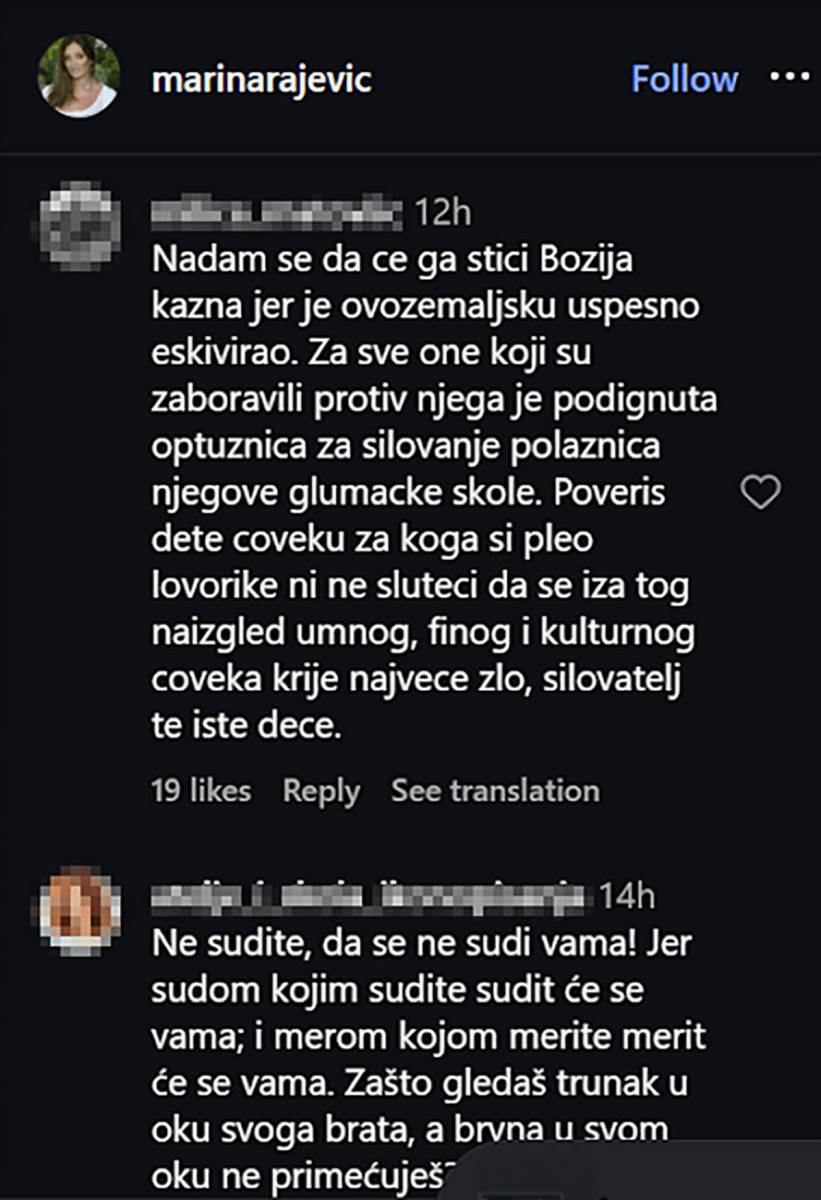 Mika Aleksić komentari (4) .jpg