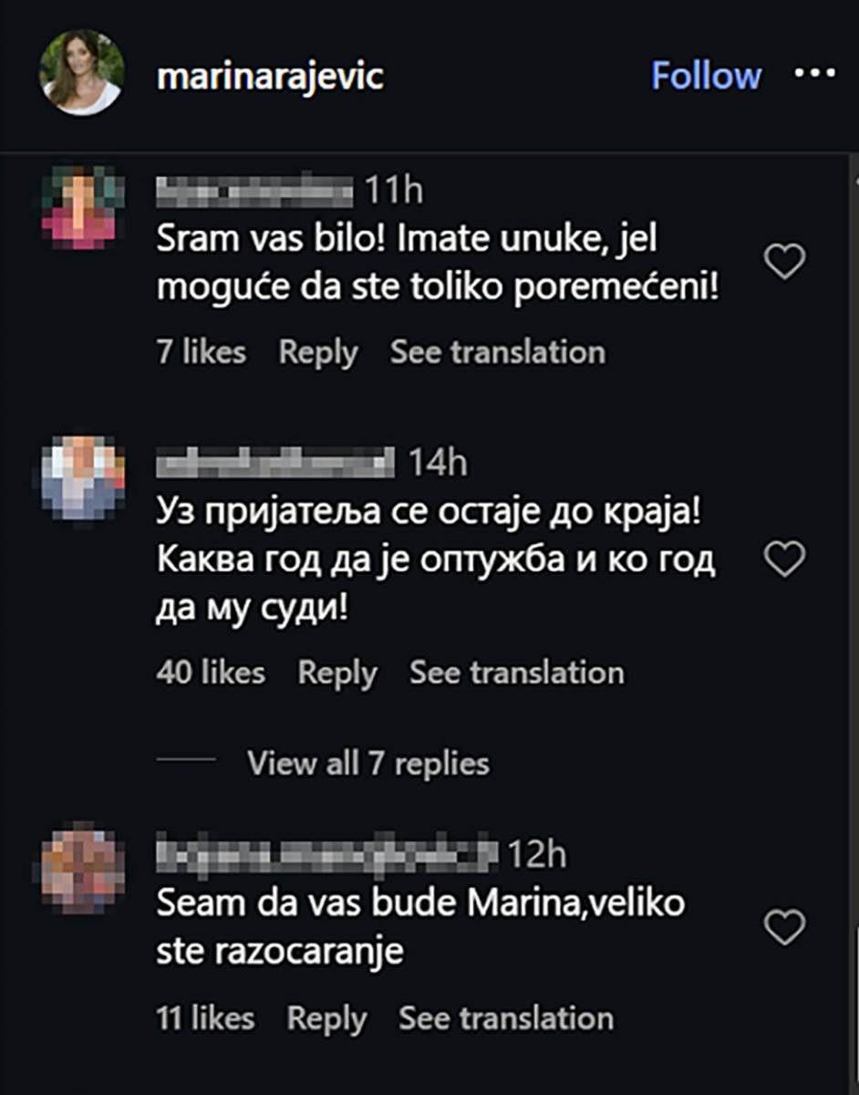 Mika Aleksić komentari (5) .jpg