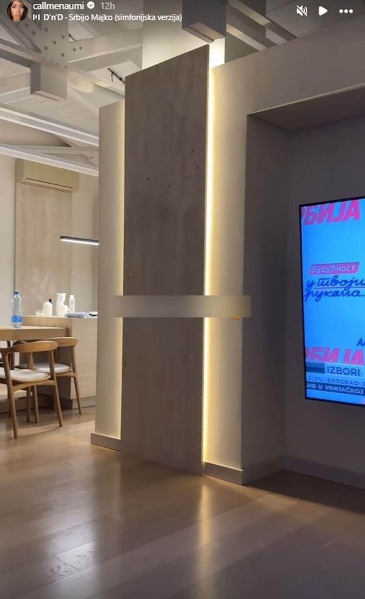 Dom Mine i Ognjena Amidžića (4).jpg