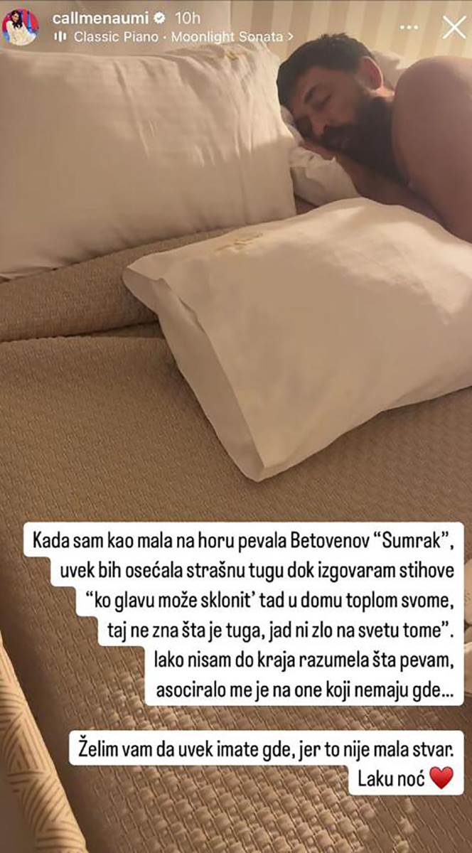 Dom Mine i Ognjena Amidžića (9).jpg