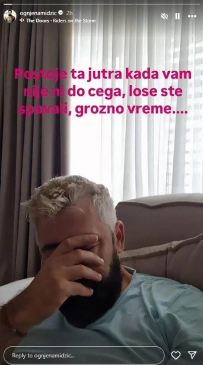 Dom Mine i Ognjena Amidžića (10).jpg