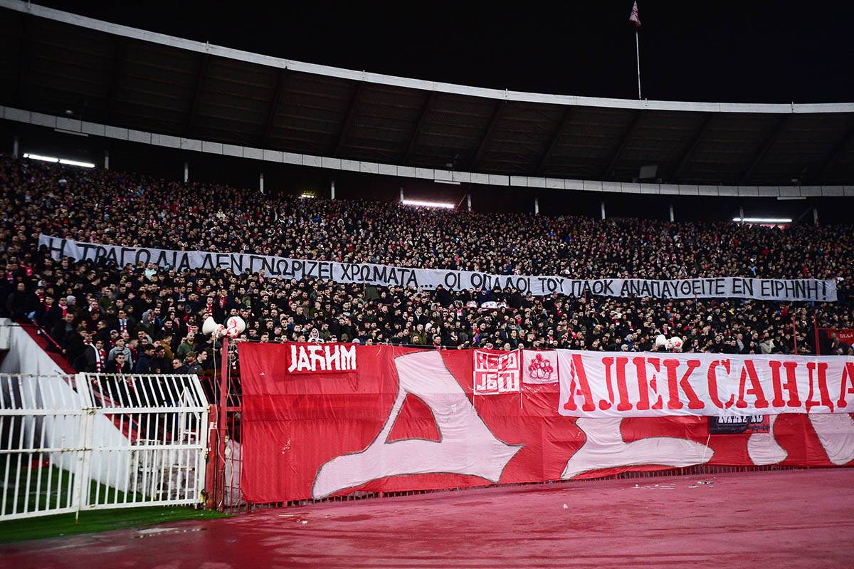 Crvena Zvezda - Selta Vigo (7).jpg