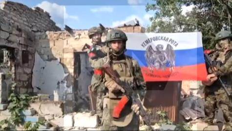 Ruska vojska (13).png