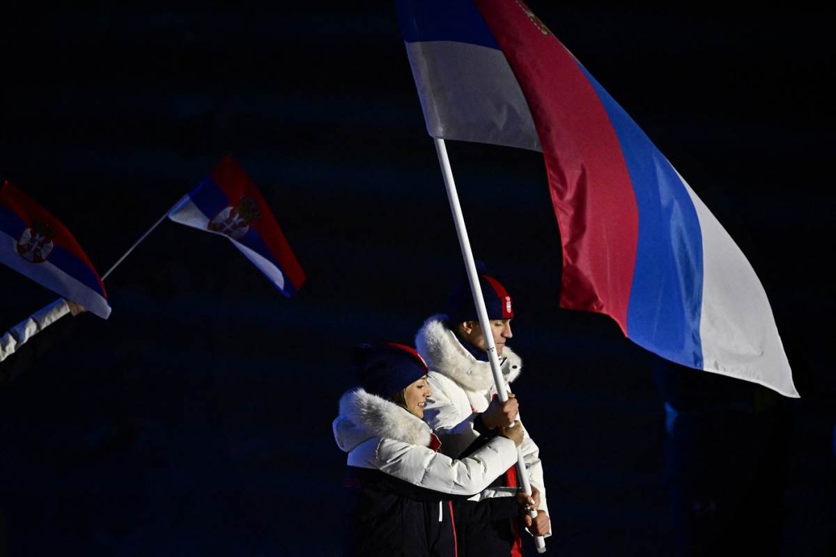 Srpski predstvanici na Zimskim olimpijskim igrama  Anja Ilić, Miloš Milosavljević i Aleksa Tomović