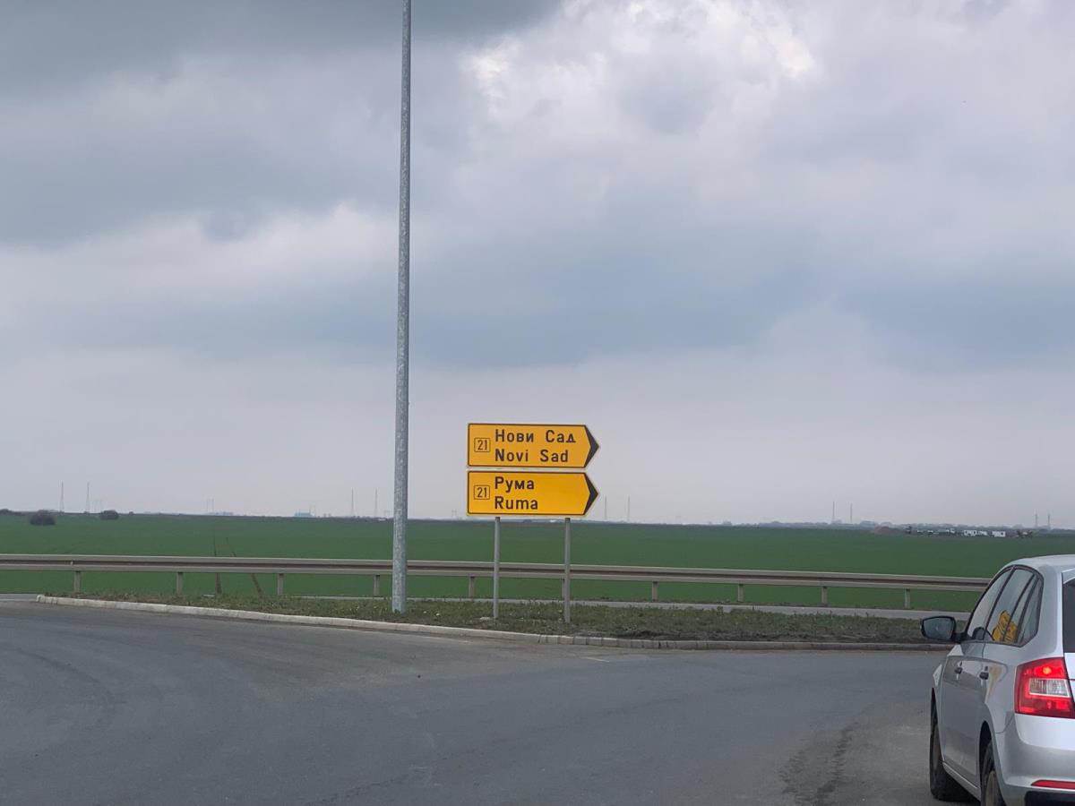 Otmica Danijela Kajmakoskog 4.jpg