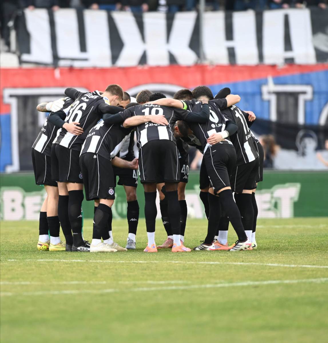 FK Partizan - FK Spartak (5).jpg