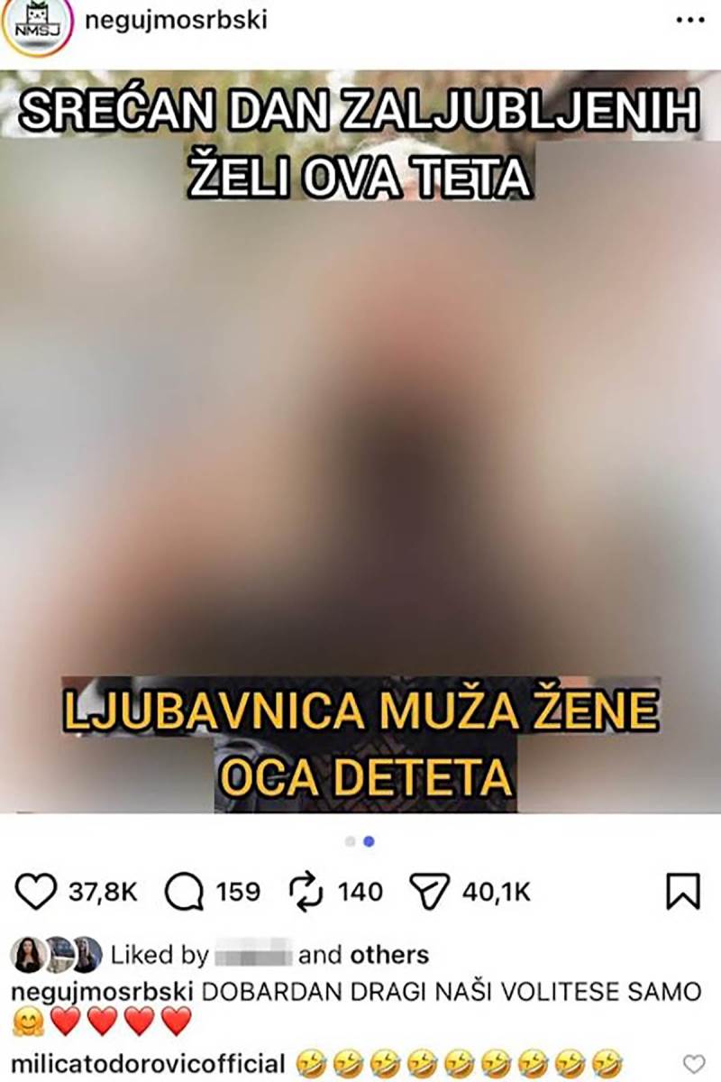 Milica Todorović.jpg