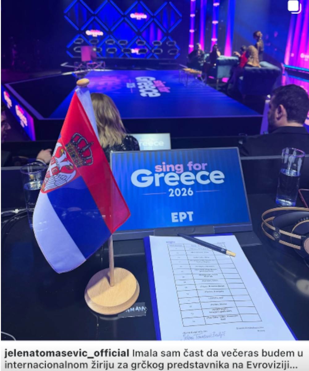 Jelena Tomašević Grčka Evrovizij2.jpg