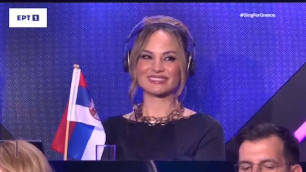 Jelena Tomašević Grčka Evrovizija žiri1.jpg