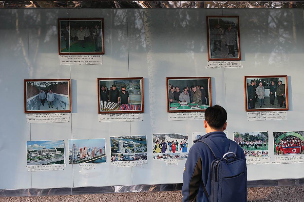 život i uspon na vlast Kim Džong-ila (4).jpg