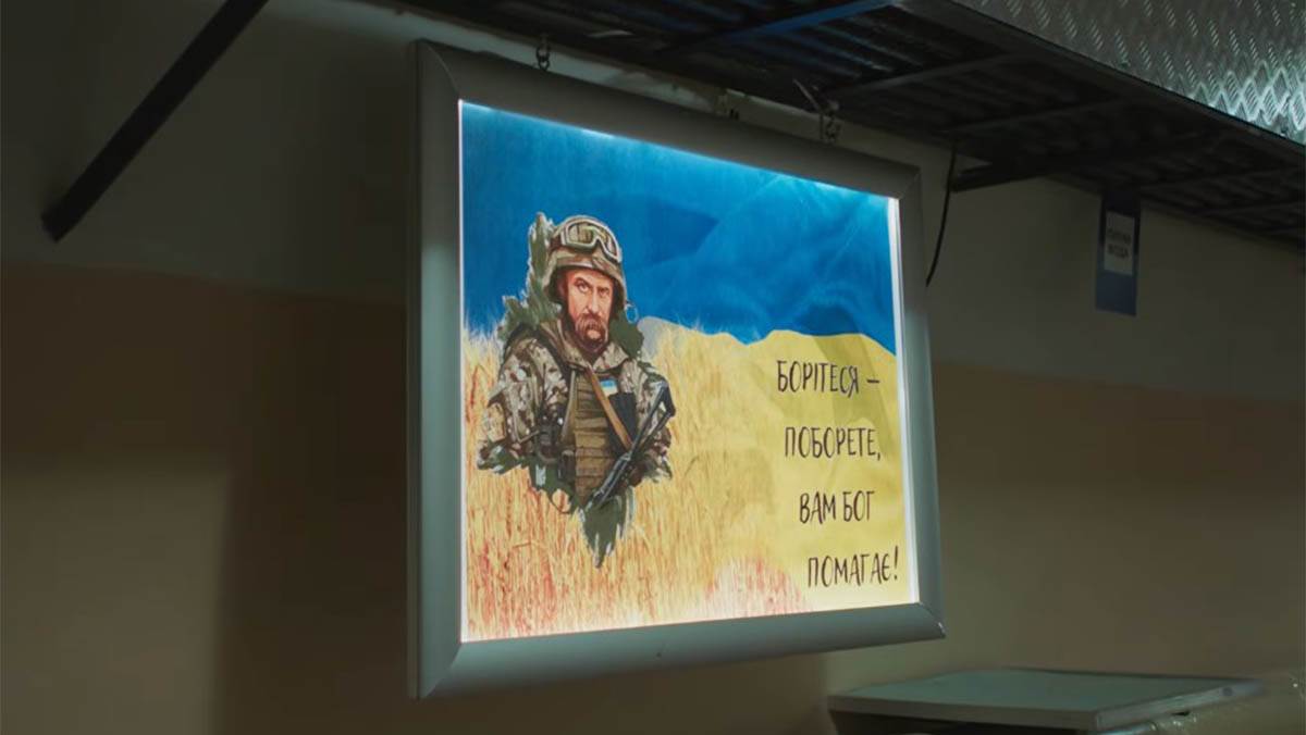 Zelenski pokazao unutrašnjost bunkera u Kijevu (1).jpg