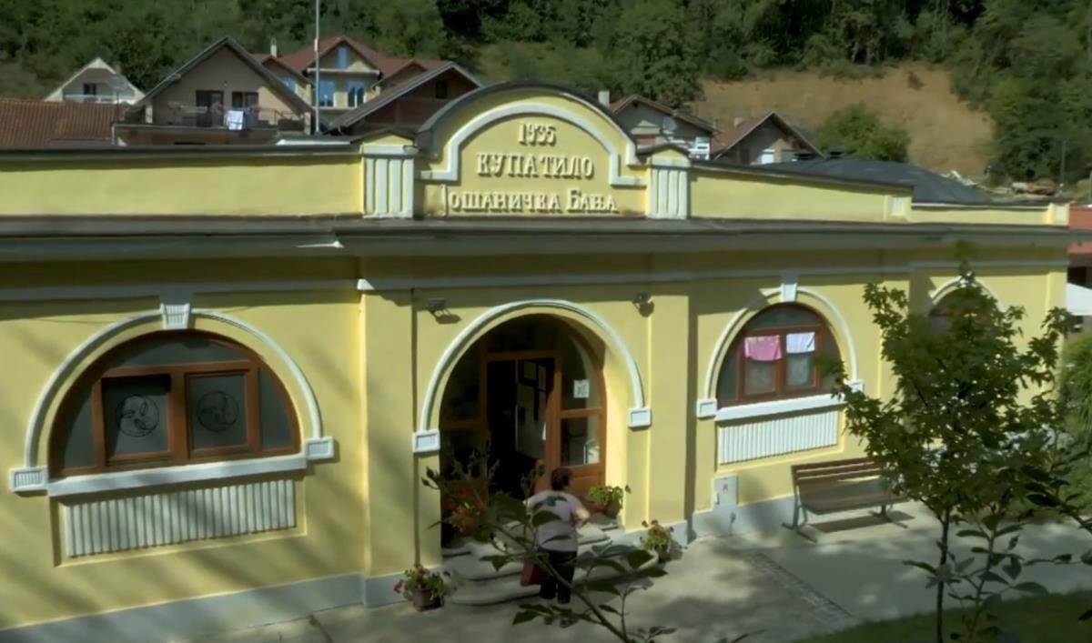 Jošanička banja (4).jpg