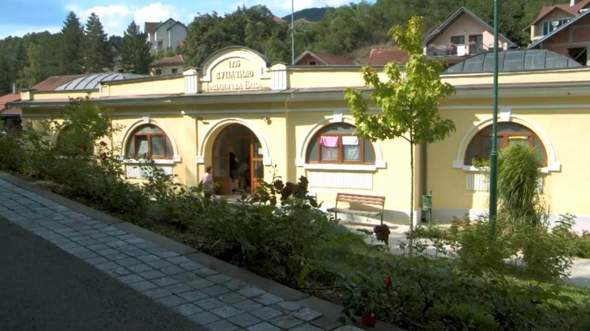 Jošanička banja (1).jpg