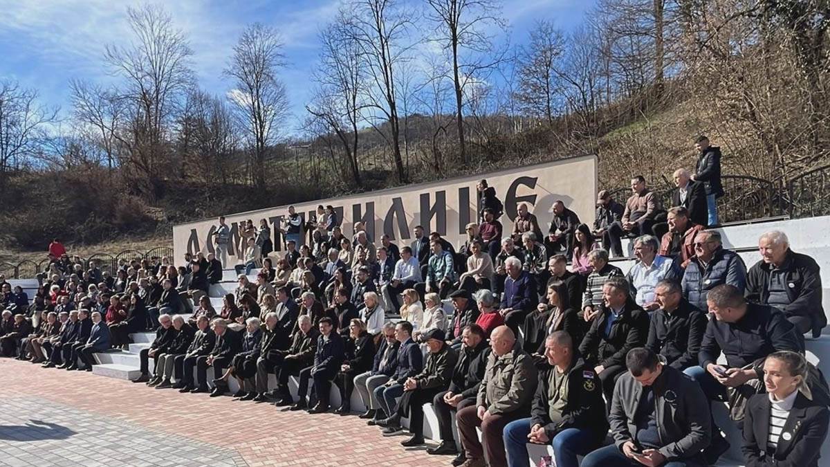 Otvoren Muzej ćirilice u Bajinoj Bašti (5).jpg