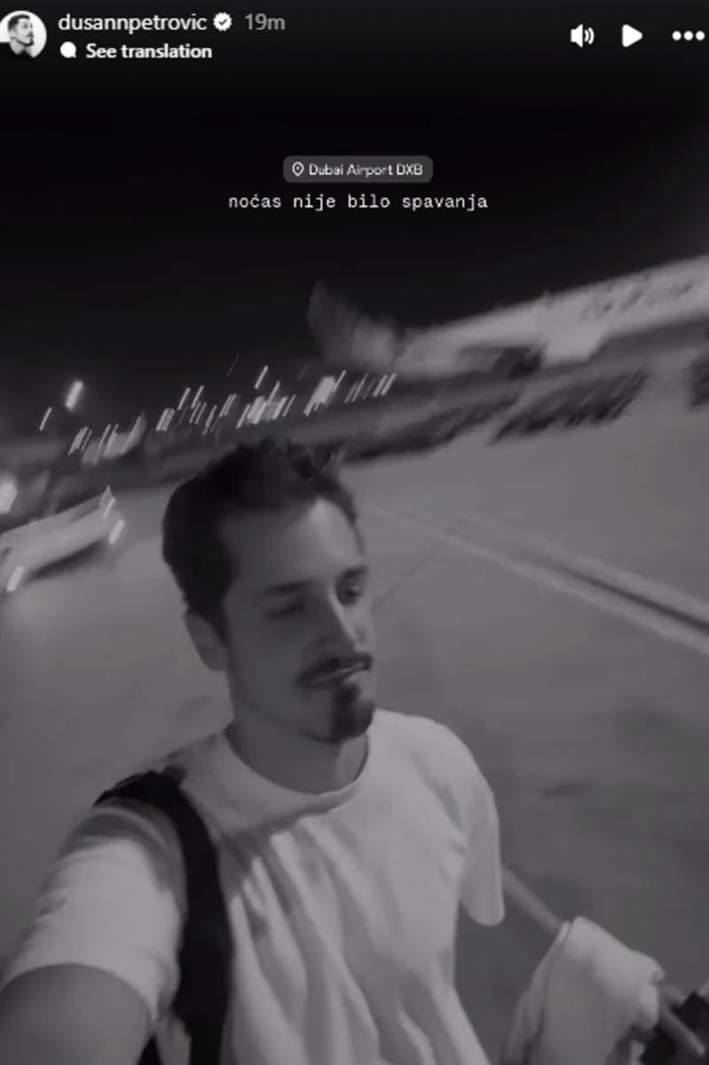 Dušan Petrović (4).png