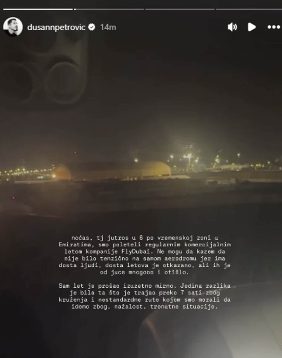 Dušan Petrović (5).png