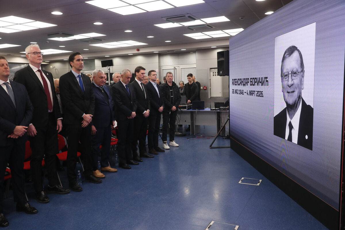 Komemoracija Aleksandar Boričić (7).jpg