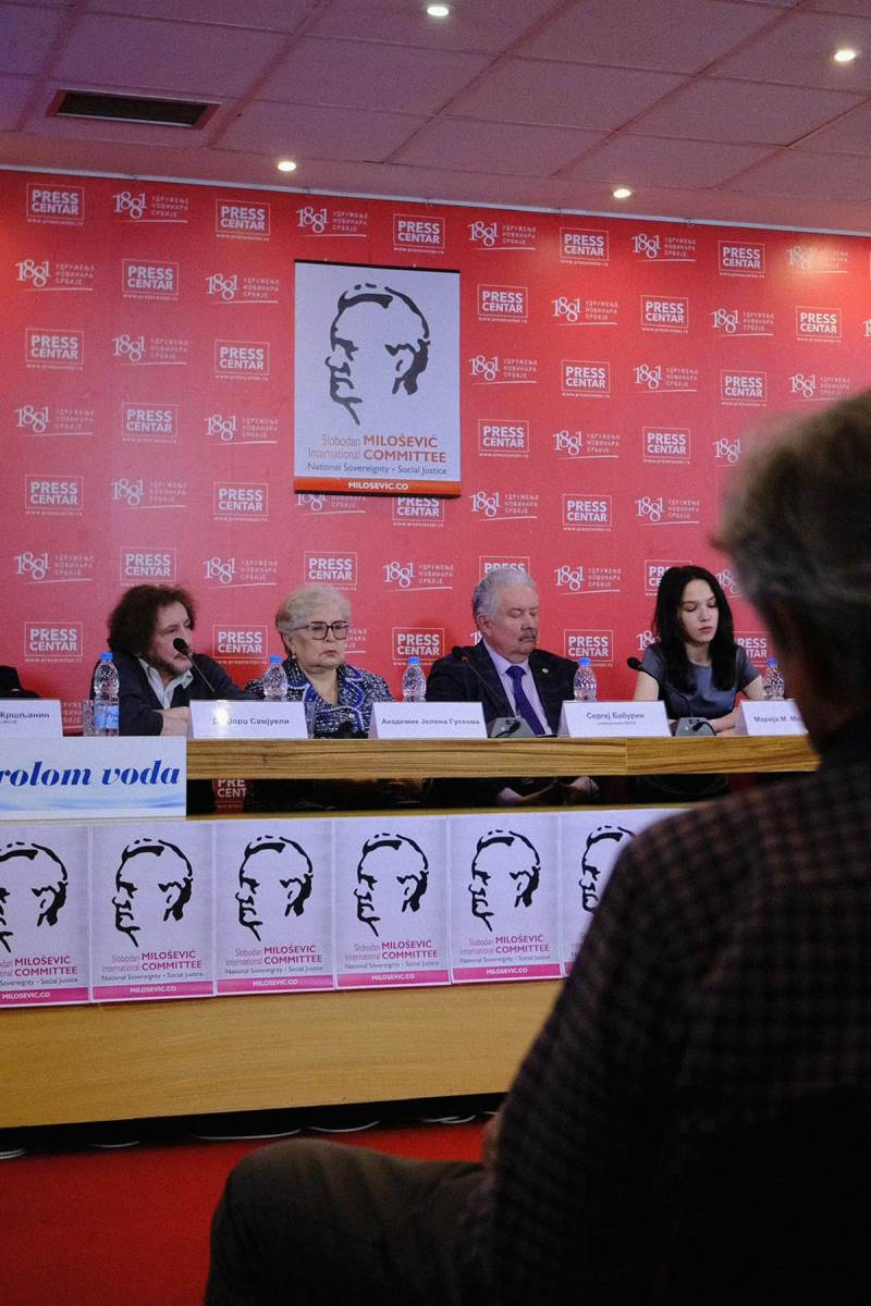 Press konferencija povodom dvadeset godina od smrti Slobodana Milosevica  (1).jpg