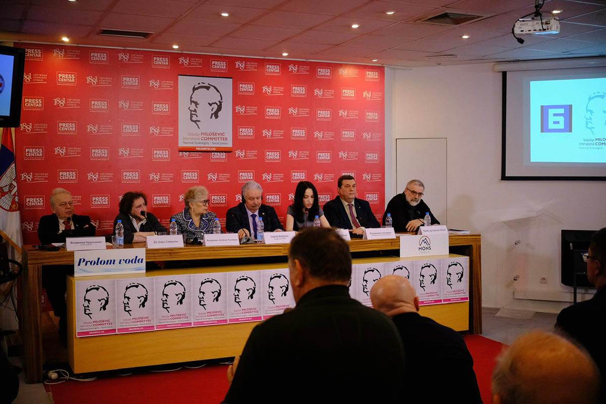 Press konferencija povodom dvadeset godina od smrti Slobodana Milosevica  (6).jpg