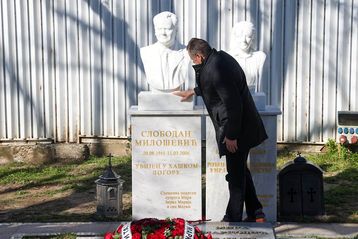 Godisnjica smrti Slobodana Milosevica (5).jpg