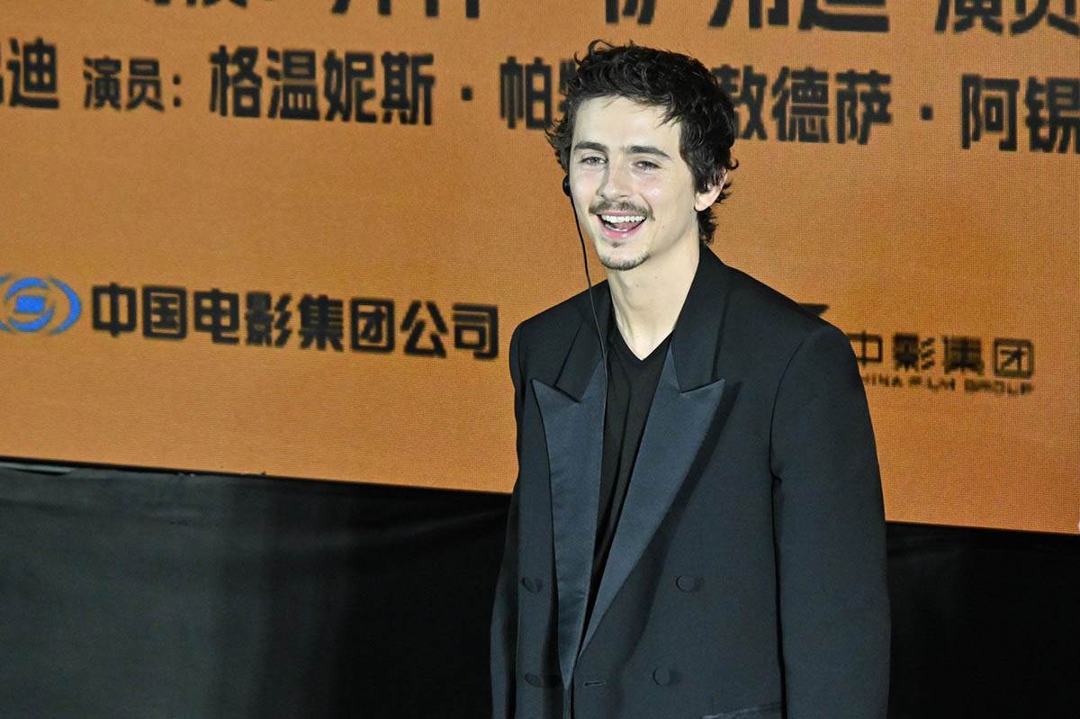 Timoti Šalame (1).jpg