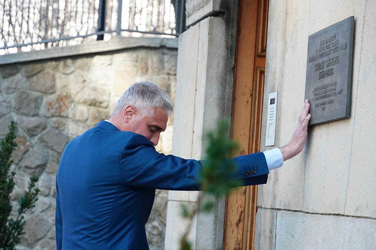 Čeda Jovanović i Zoran Đinđić (1).jpg