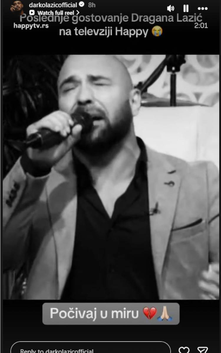 Darko Lazić brat Dragan Lazić