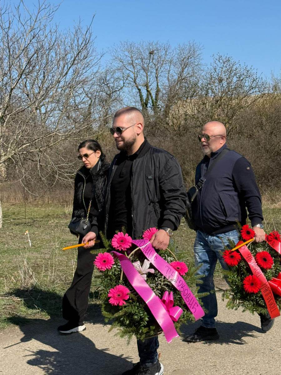 Nadica Ademov i Djanijev sin