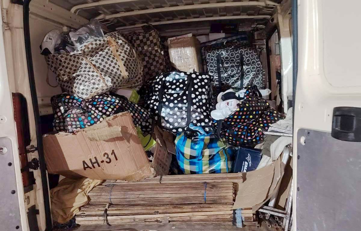 Nedozvoljena trgovina (1).jpg