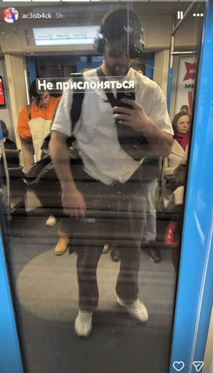 Veljko Ražnatović (1).jpg