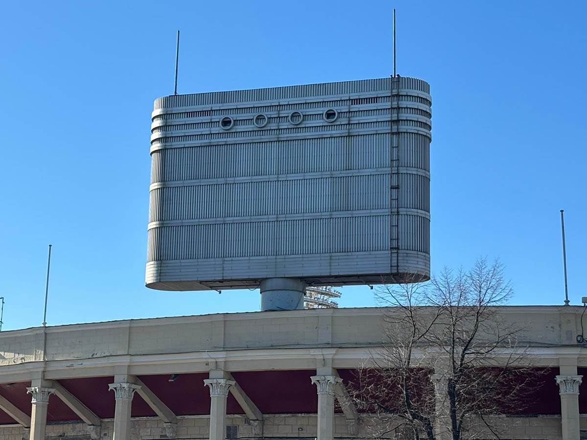 Stadion Petrovski (7).jpg