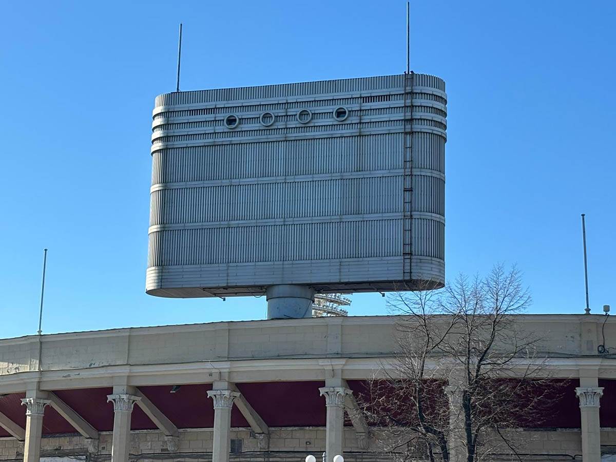 Stadion Petrovski (12).jpg