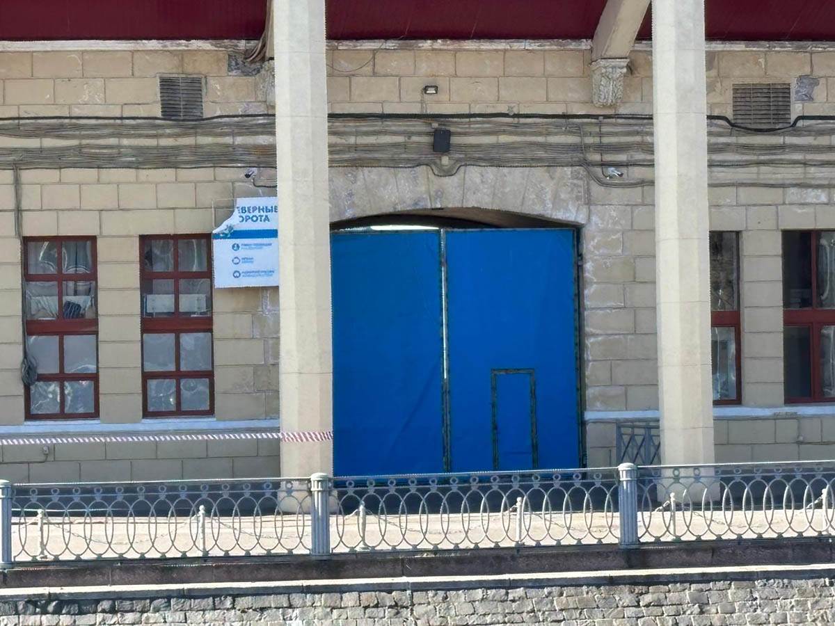 Stadion Petrovski (16).jpg