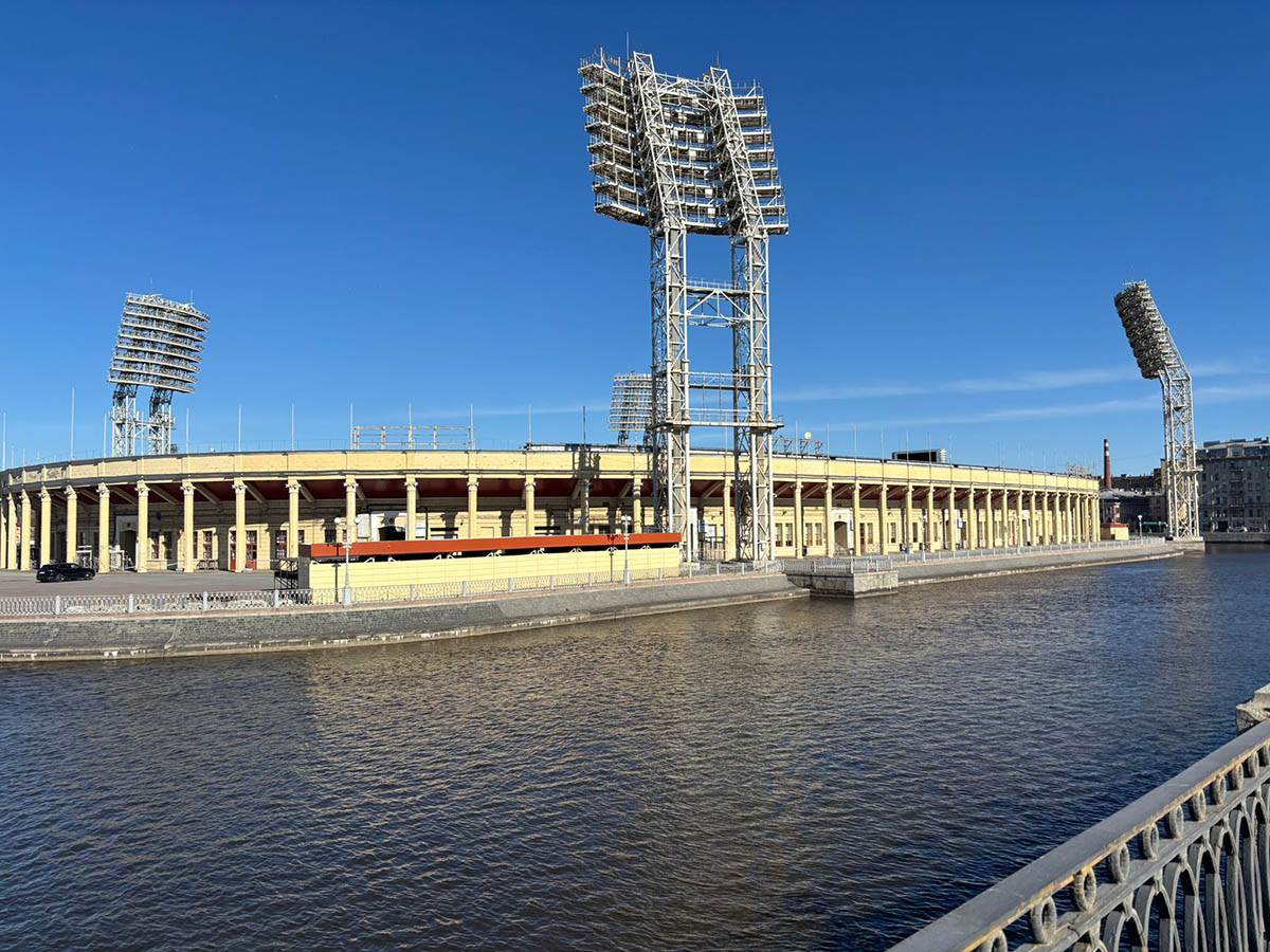 Stari stadion Zenita Petrovski (6).jpg