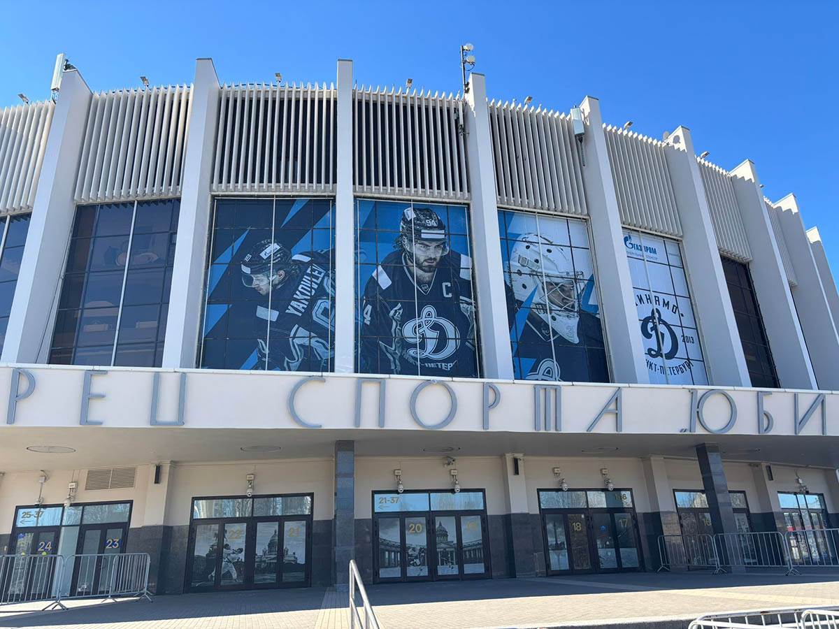 Jubilejni dvorana (3).jpg