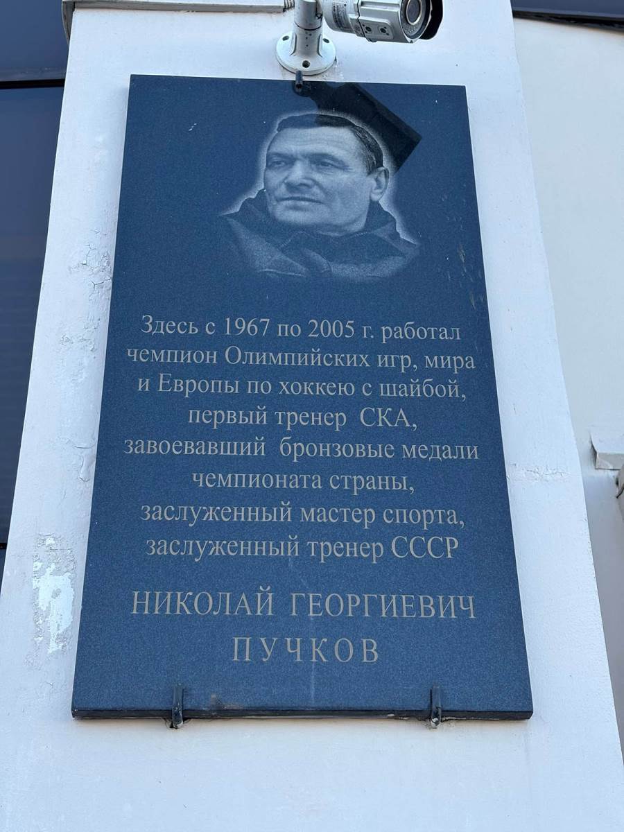 Jubilejni dvorana (5).jpg