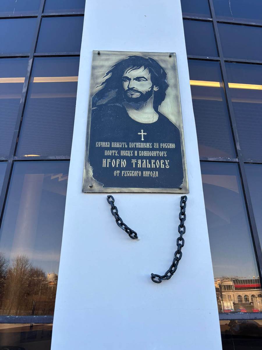 Jubilejni dvorana (6).jpg