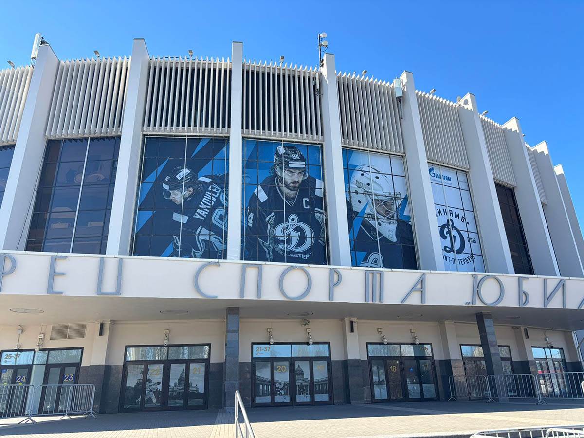 Jubilejni dvorana (7).jpg