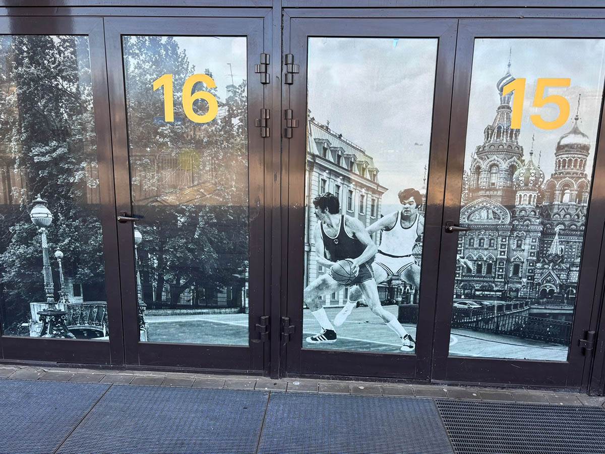 Jubilejni dvorana (9).jpg