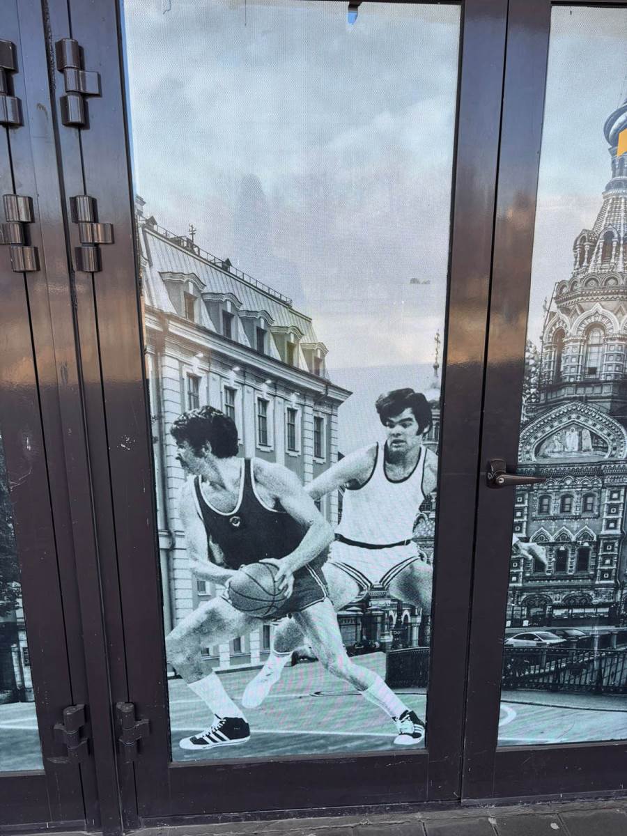 Jubilejni dvorana (10).jpg