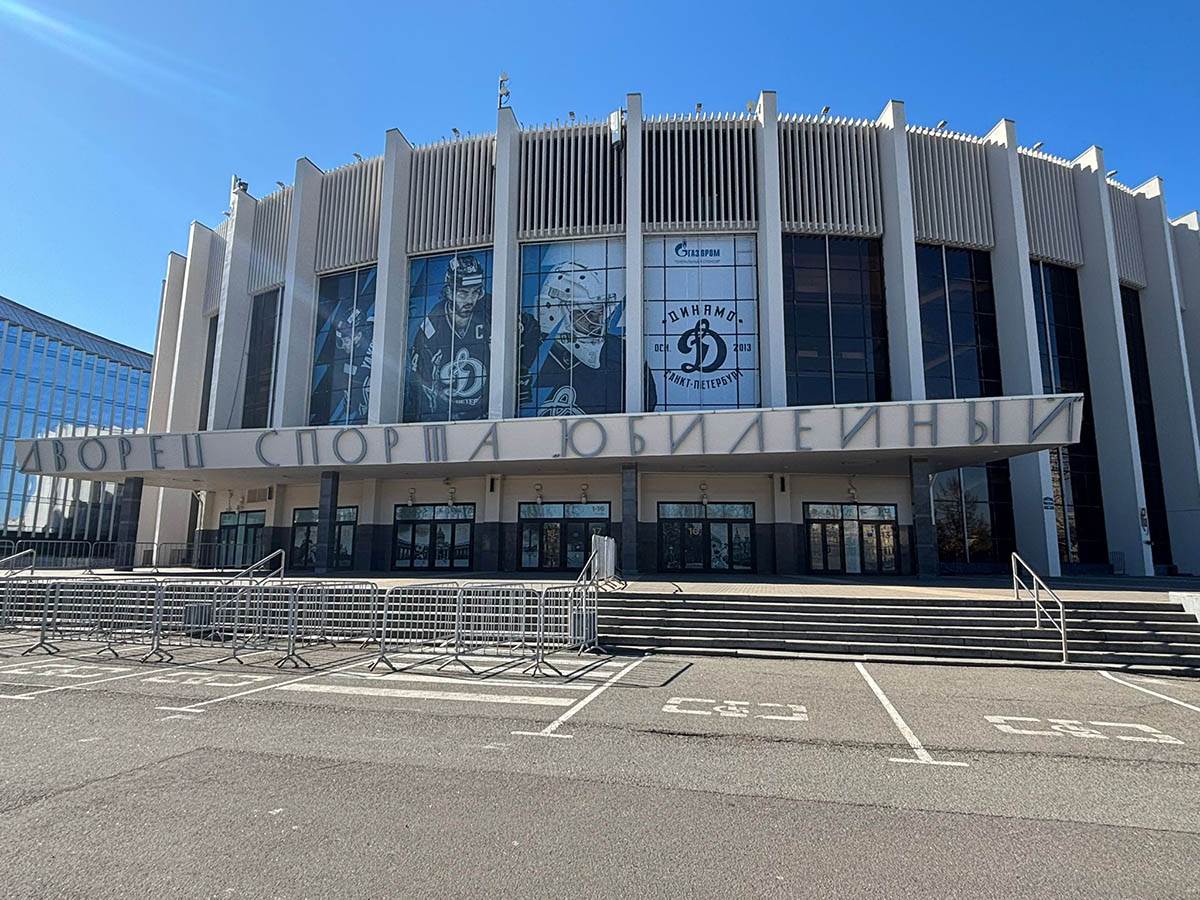 Jubilejni dvorana (17).jpg