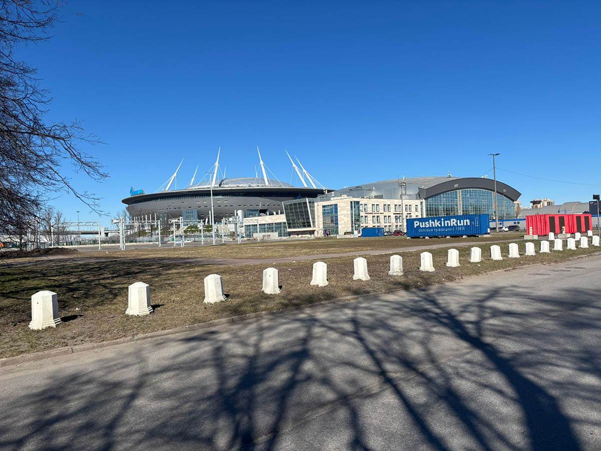 Gasprom Arena (1).jpg