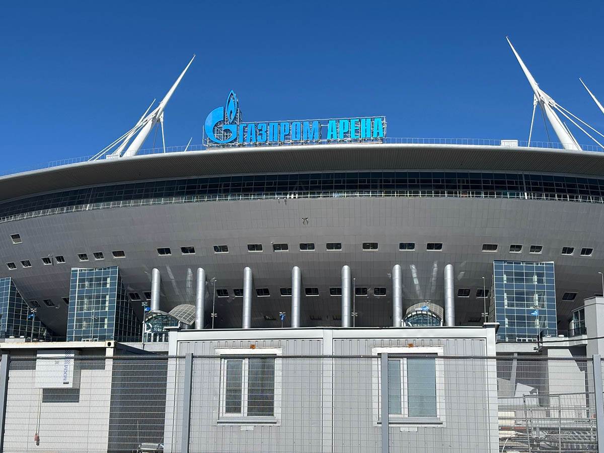 Gasprom Arena (4).jpg