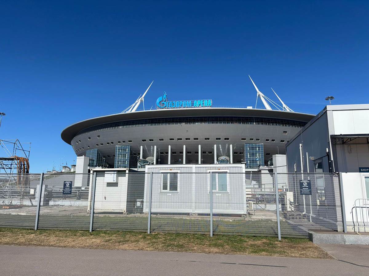 Gasprom Arena (8).jpg