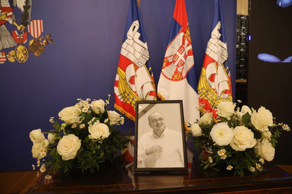 Komemoracija Duška Vujoševića (4).jpg