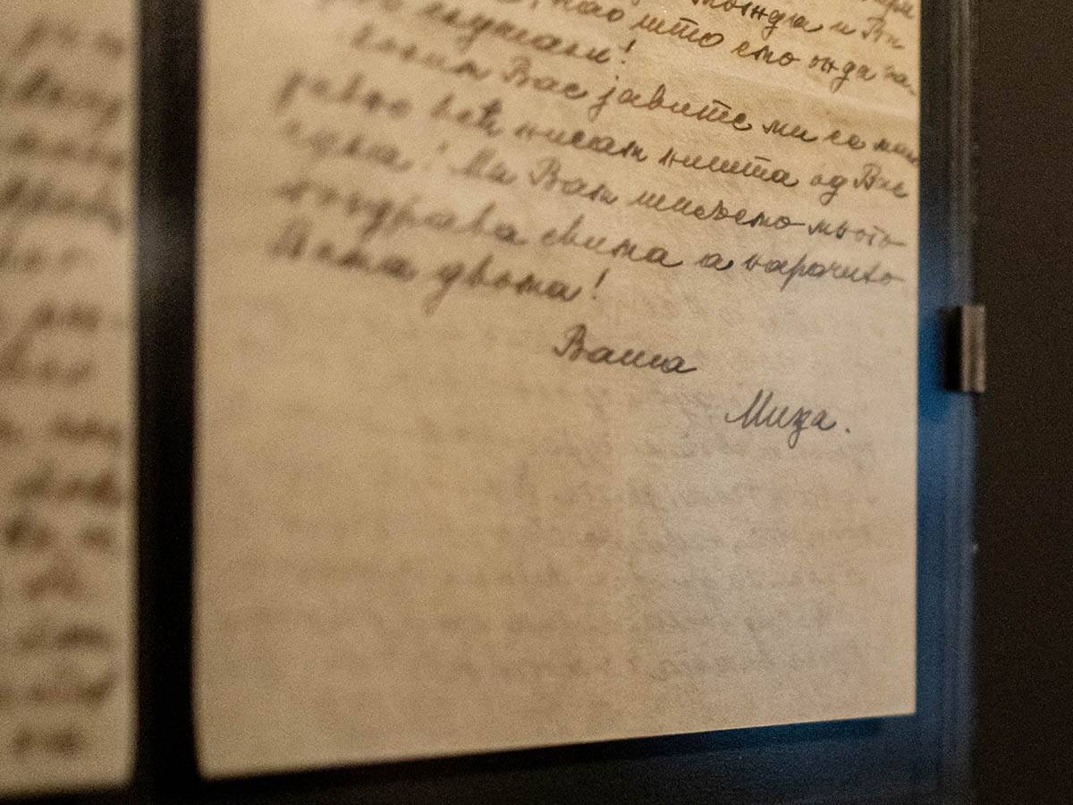 Lični predmeti Mileve Marić u Muzeju grada Novog Sada (8).jpg