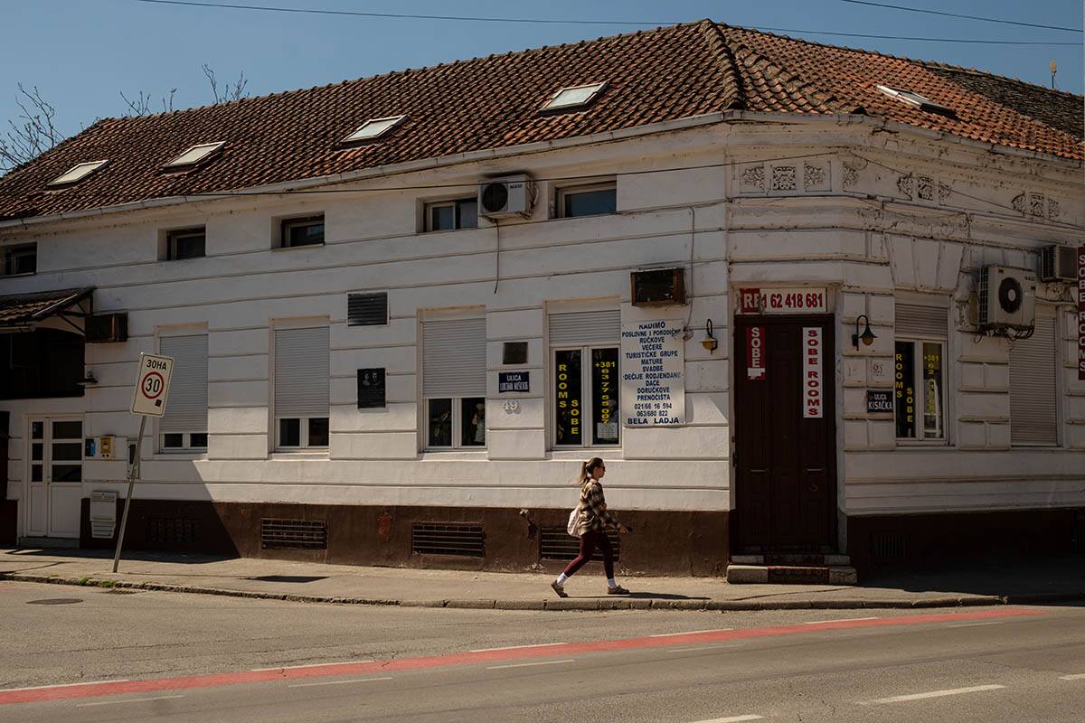 Porodična kuća Marića u Kisačkoj ulici u Novom Sadu (2).jpg