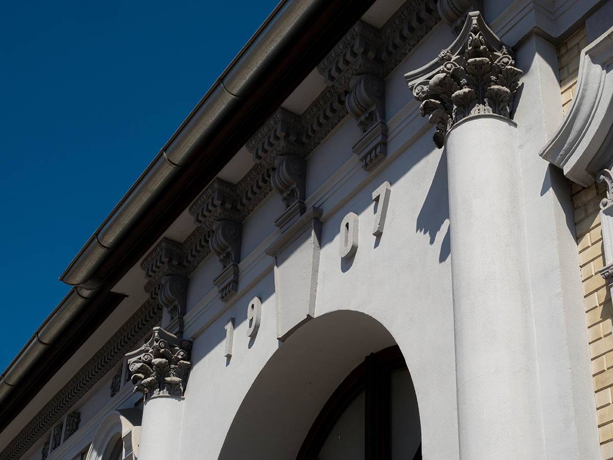 Porodična kuća Marića u Kisačkoj ulici u Novom Sadu (5).jpg