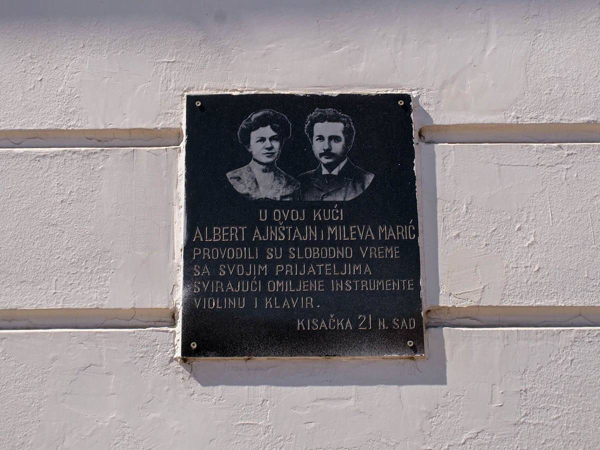 Porodična kuća Marića u Kisačkoj ulici u Novom Sadu (1).jpg